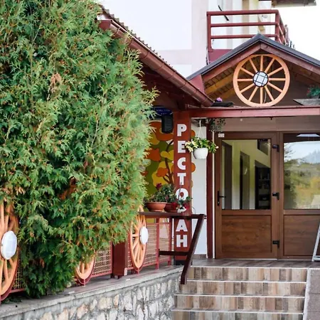 Restora Tocak * Mokro